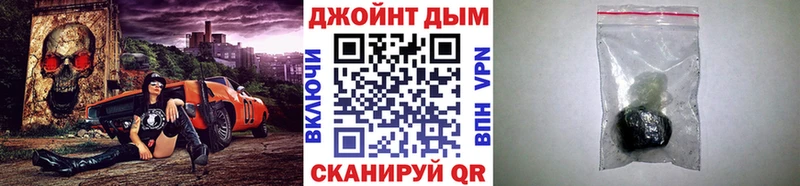 Как найти наркотики Чапаевск Cocaine МДМА Бошки Шишки