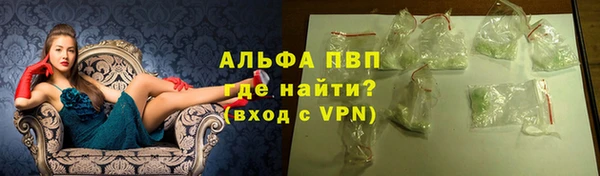 крисы Алексеевка