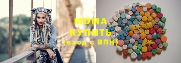 таблы Алексин