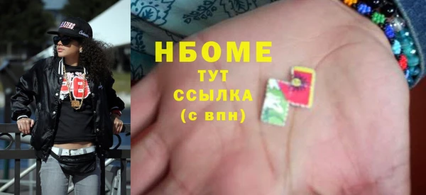 крисы Алексеевка