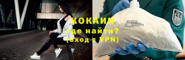 крисы Алексеевка