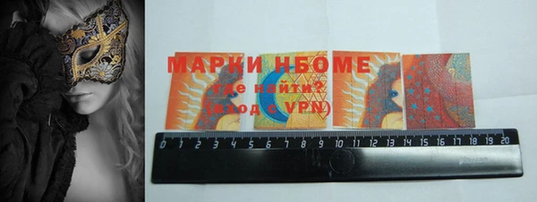 крисы Алексеевка