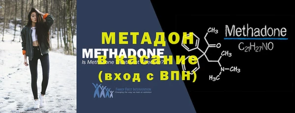 ALPHA PVP Алзамай