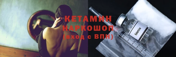 крисы Алексеевка