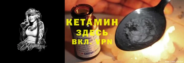 ALPHA PVP Алзамай