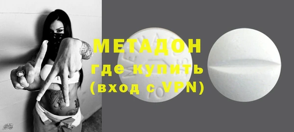 ALPHA PVP Алзамай
