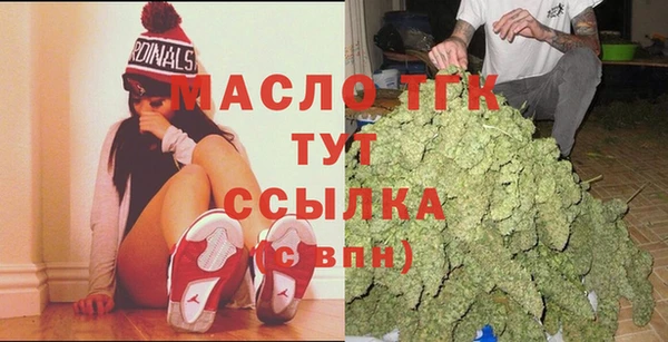 ALPHA PVP Алзамай
