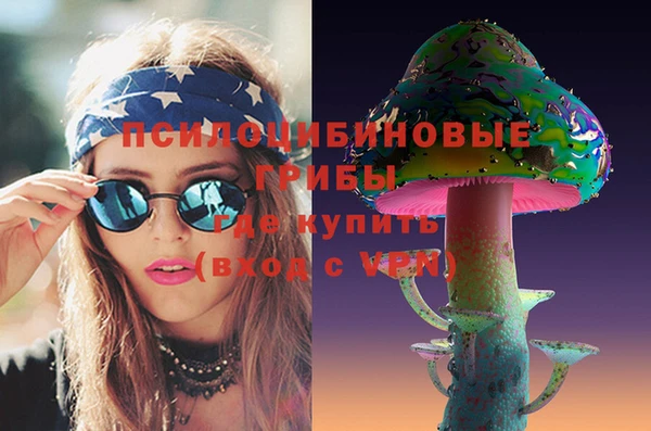 таблы Алексин
