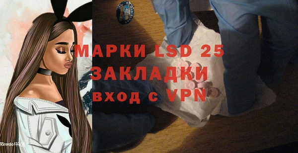 крисы Алексеевка