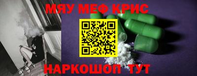 mdpv Добрянка