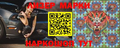 прущая мука Дмитров