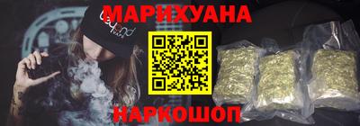 спиды Долгопрудный