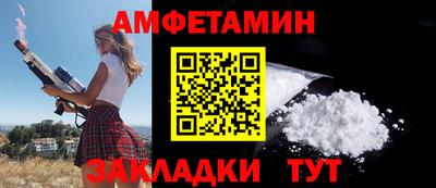 MESCALINE Славянск-на-Кубани