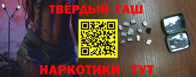 MESCALINE Славянск-на-Кубани