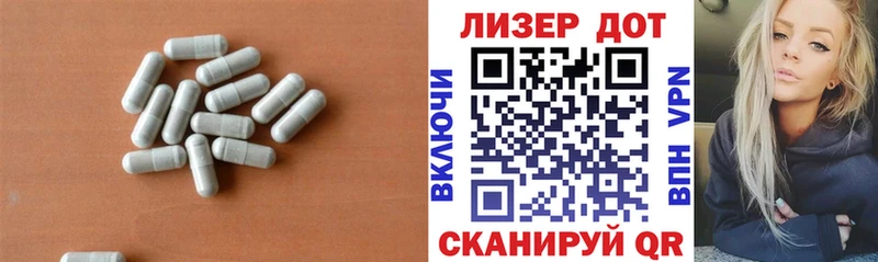 Лсд 25 экстази ecstasy  Чапаевск 