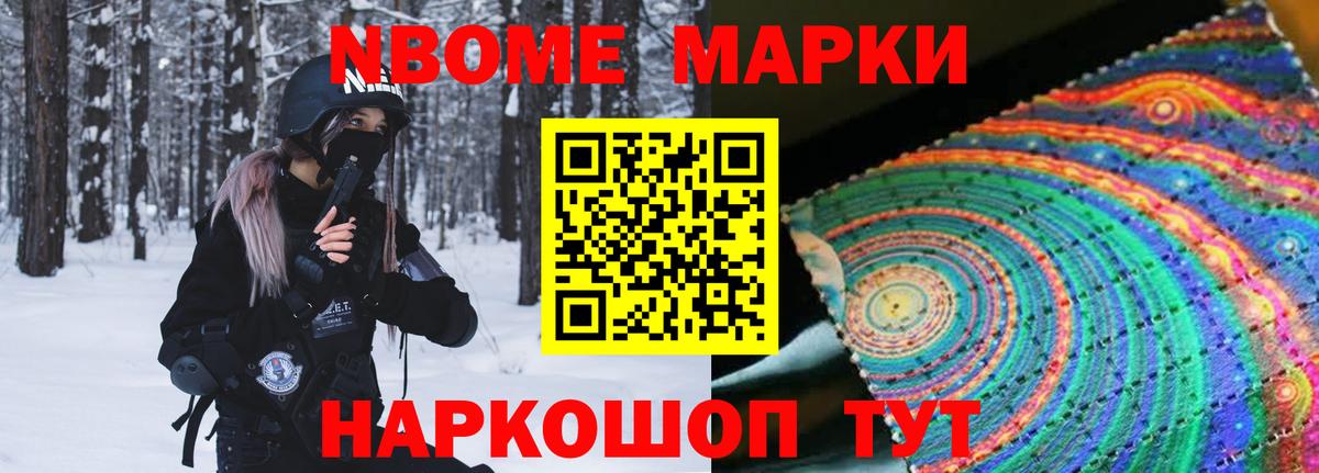 Лсд 25 экстази кислота  Лсд 25 экстази кислота  Чапаевск  ЛСД экстази  Вход с VPN 