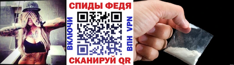 Первитин винт  blacksprut онион  Чапаевск 